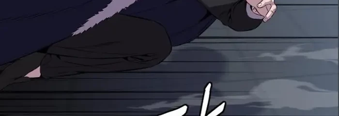 The Boy of Death Chapter 163 Gambar 3