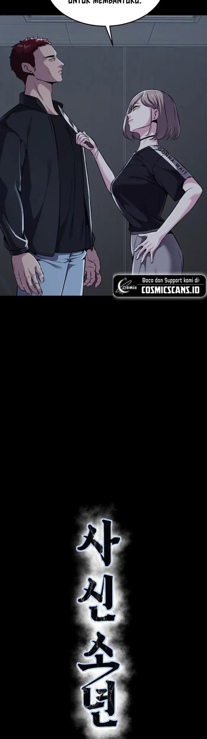 The Boy of Death Chapter 163 Gambar 58