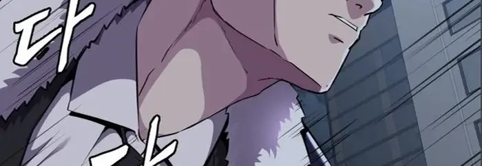 The Boy of Death Chapter 163 Gambar 5