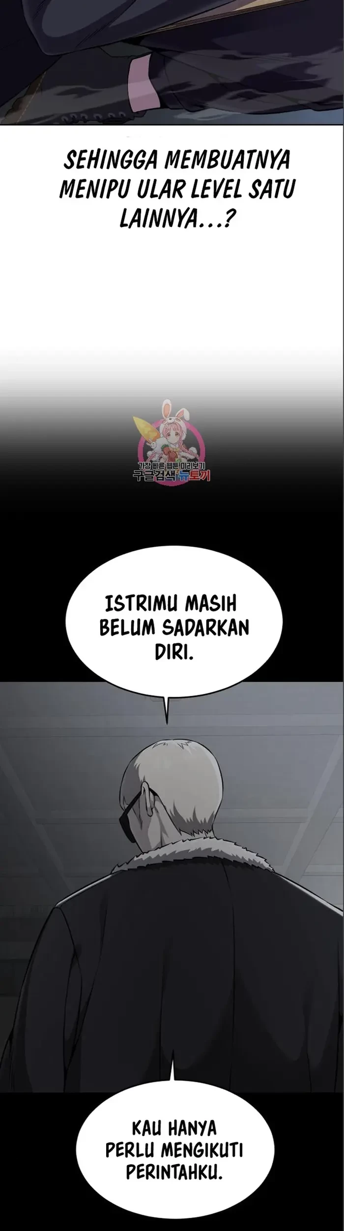 The Boy of Death Chapter 163 Gambar 8