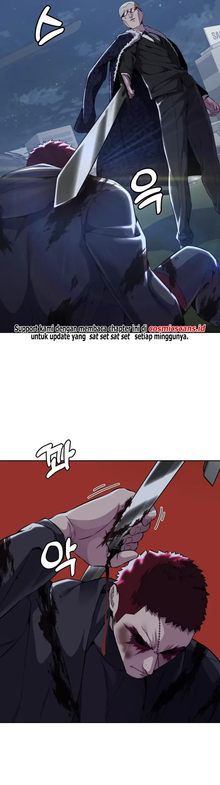 The Boy of Death Chapter 164 Gambar 77