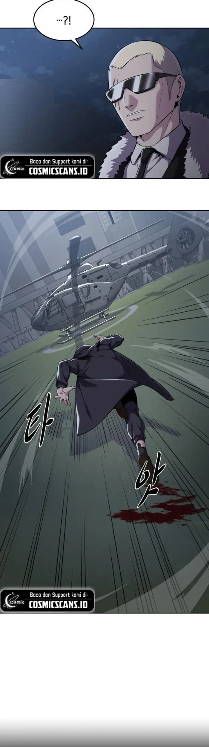 The Boy of Death Chapter 164 Gambar 21