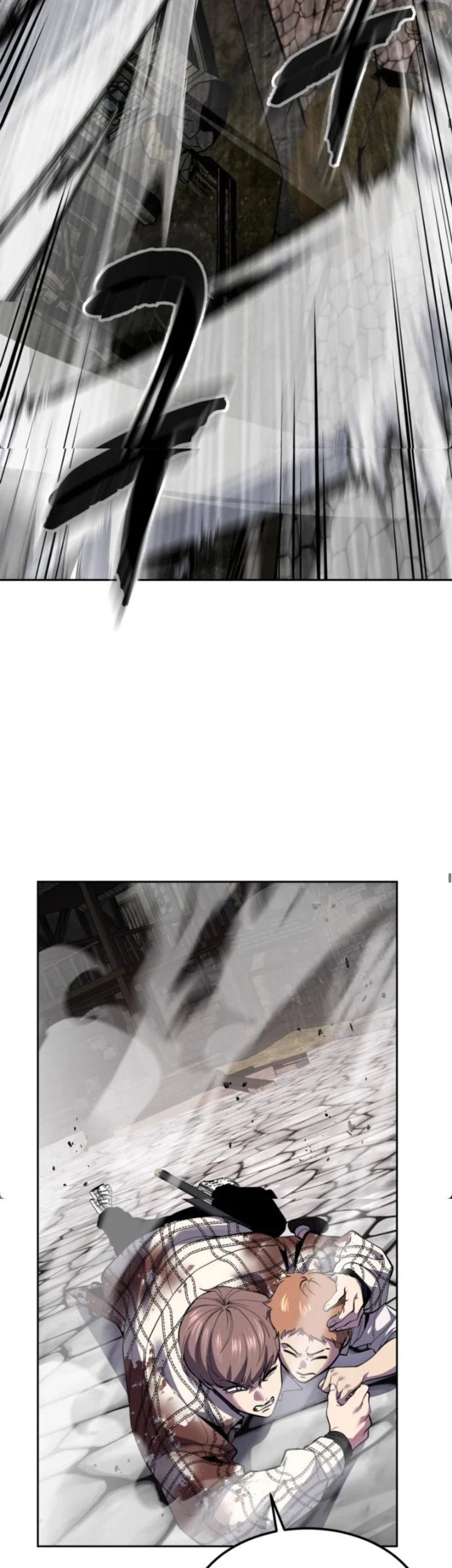 The Boy of Death Chapter 343 halaman 56
