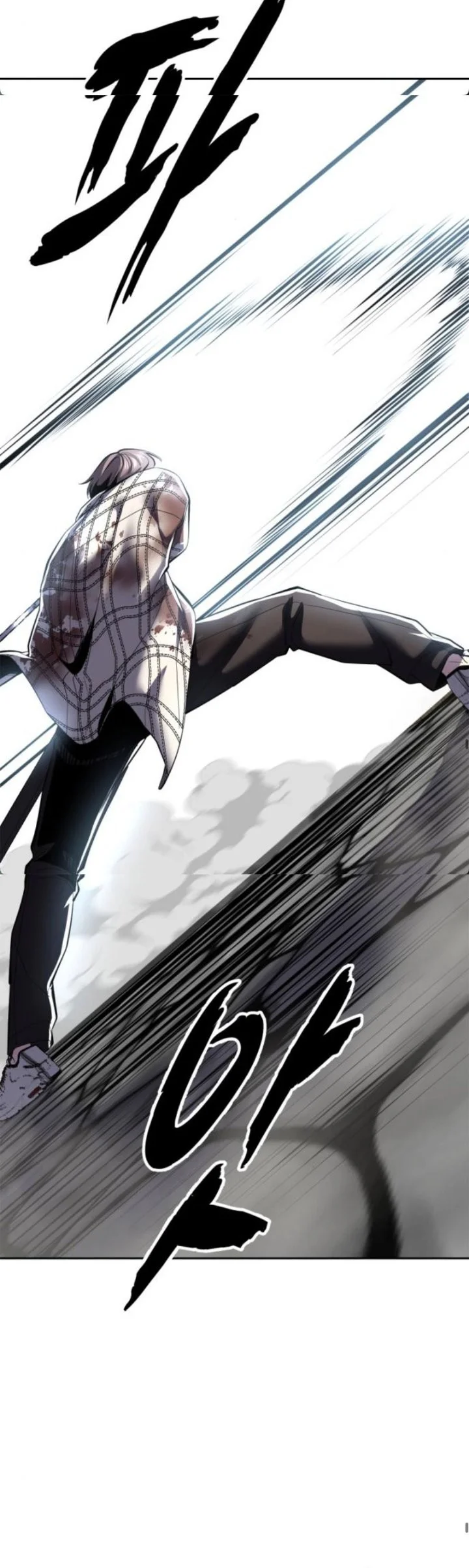 The Boy of Death Chapter 343 Gambar 79