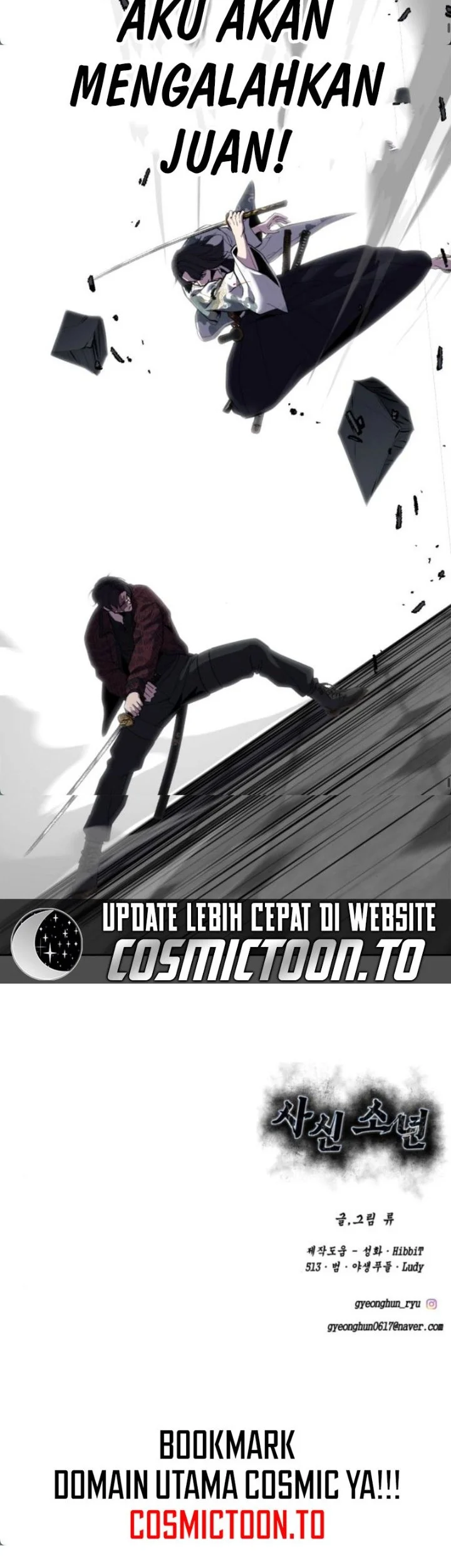 The Boy of Death Chapter 343 Gambar 93