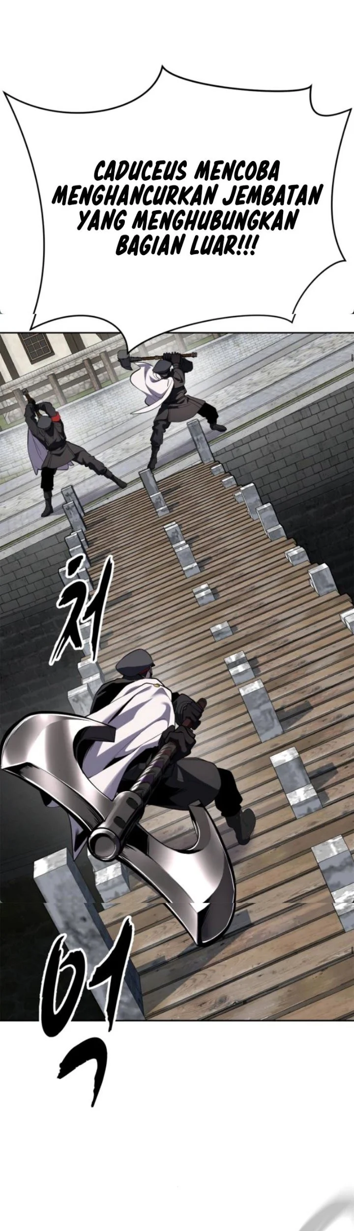 The Boy of Death Chapter 343 halaman 10