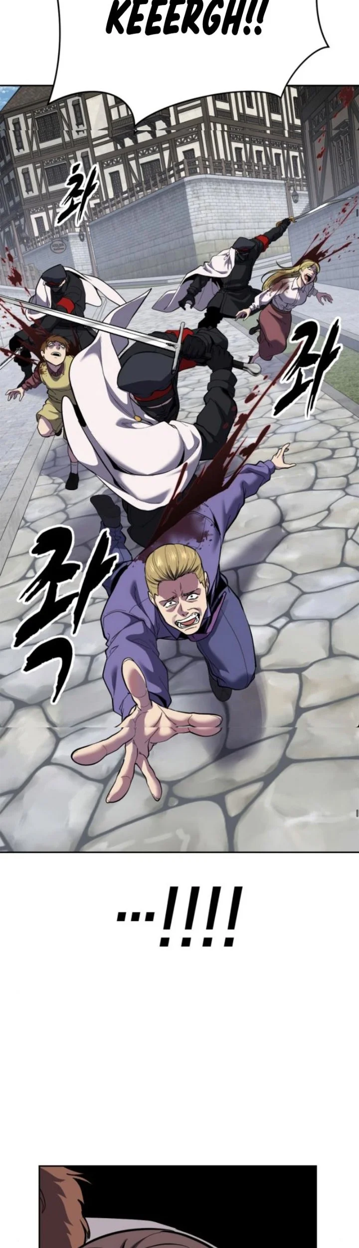 The Boy of Death Chapter 343 halaman 16