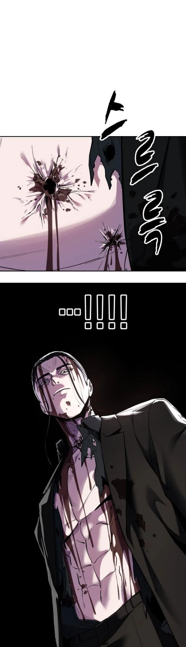 The Boy of Death Chapter 344 Gambar 68