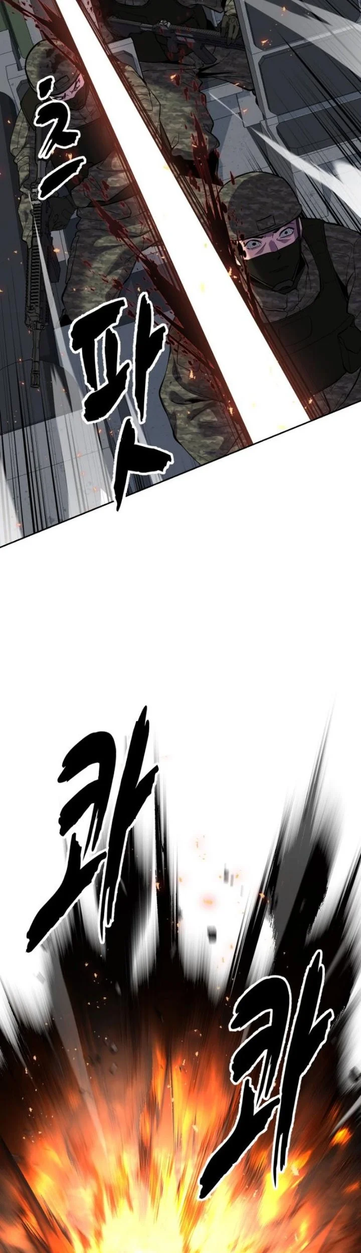 The Boy of Death Chapter 344 Gambar 74