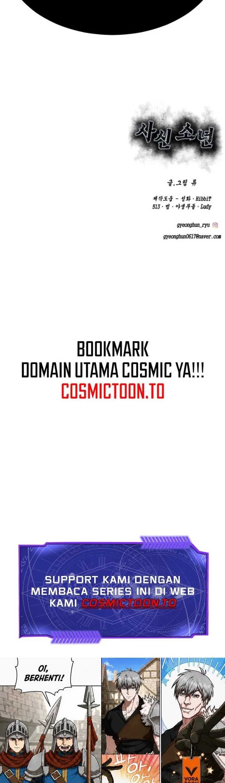 The Boy of Death Chapter 344 Gambar 99