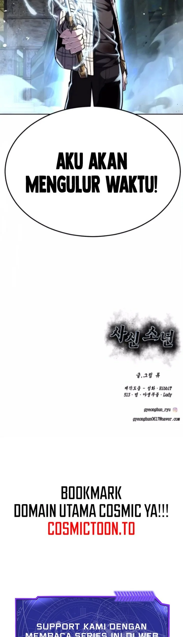 The Boy of Death Chapter 345 Gambar 105