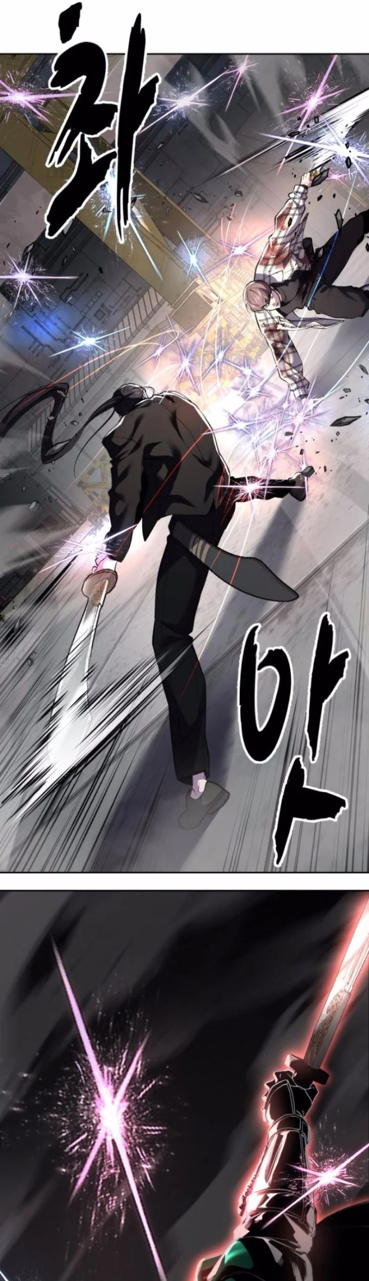 The Boy of Death Chapter 345 halaman 8