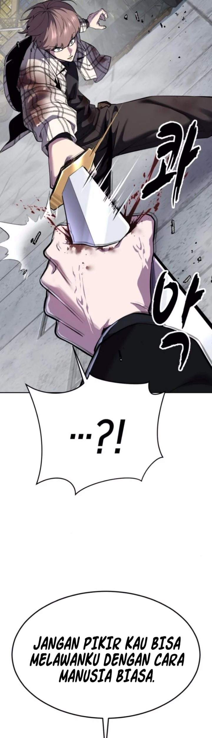 The Boy of Death Chapter 345 halaman 13