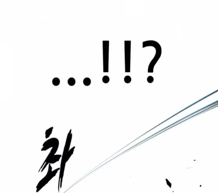 The Boy of Death Chapter 345 halaman 42