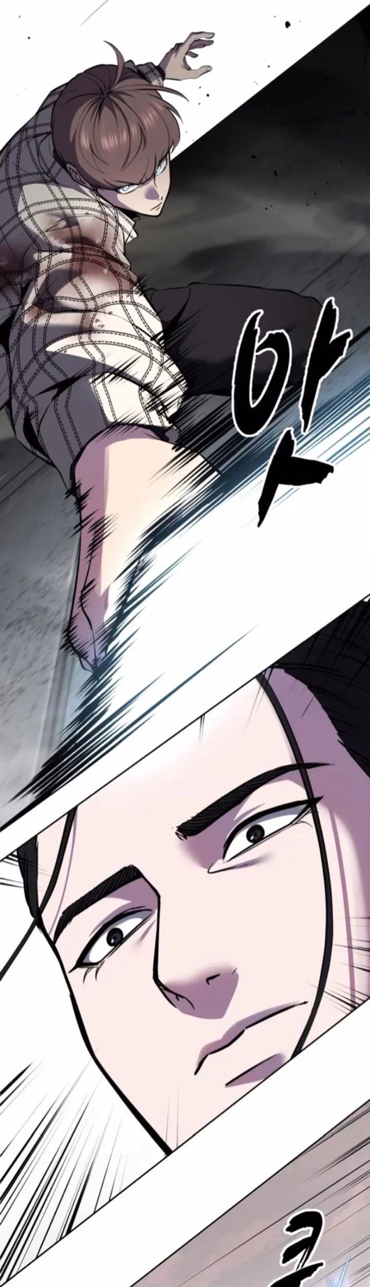 The Boy of Death Chapter 345 halaman 43