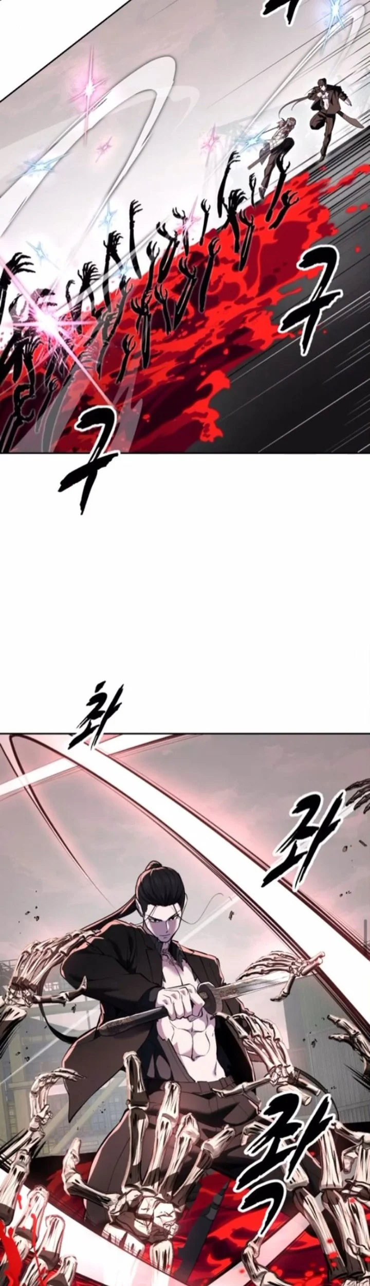 The Boy of Death Chapter 345 halaman 44