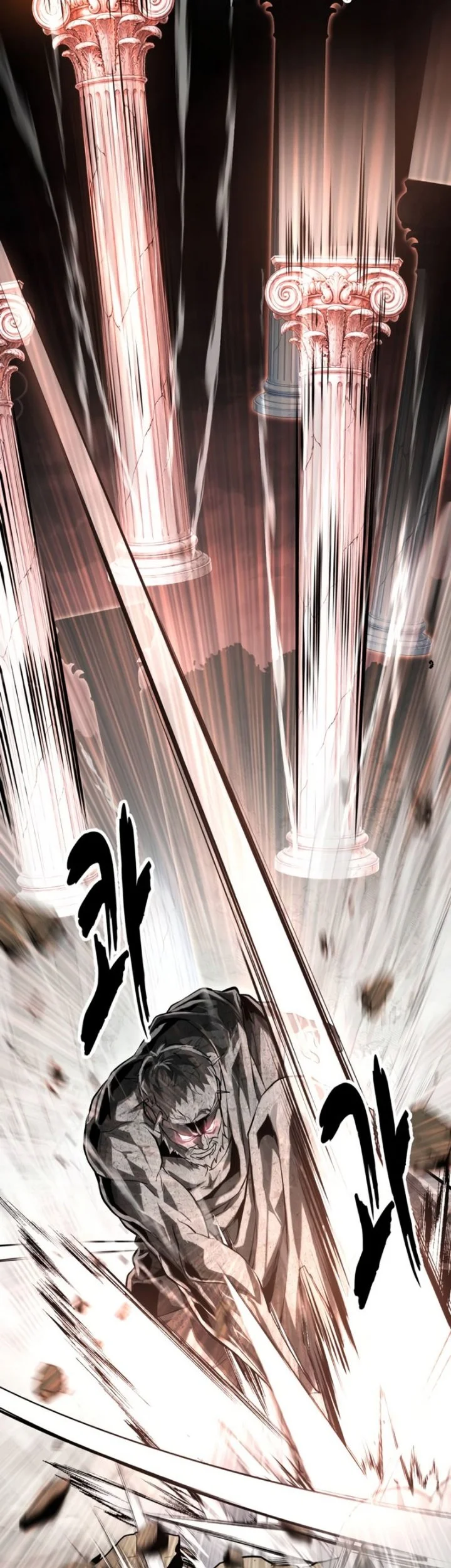 The Boy of Death Chapter 346 Gambar 75