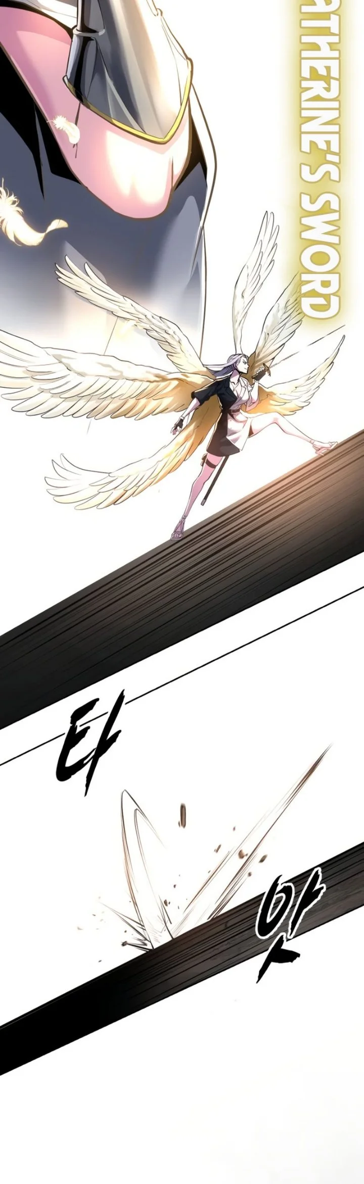 The Boy of Death Chapter 346 Gambar 92