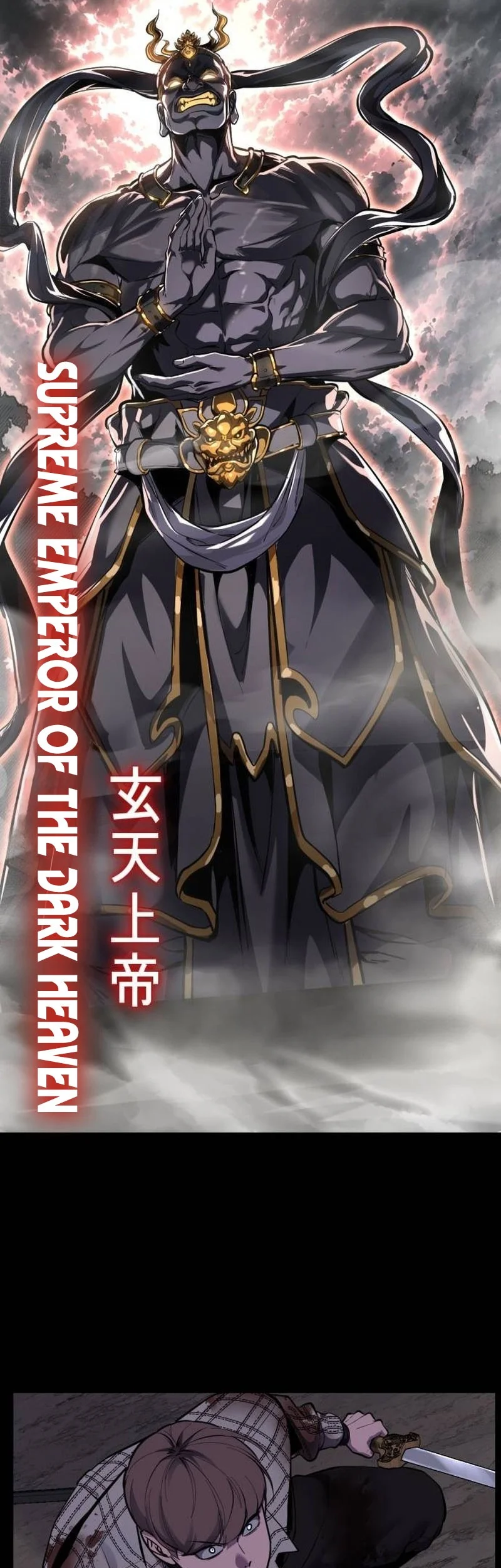 The Boy of Death Chapter 347 Gambar 56