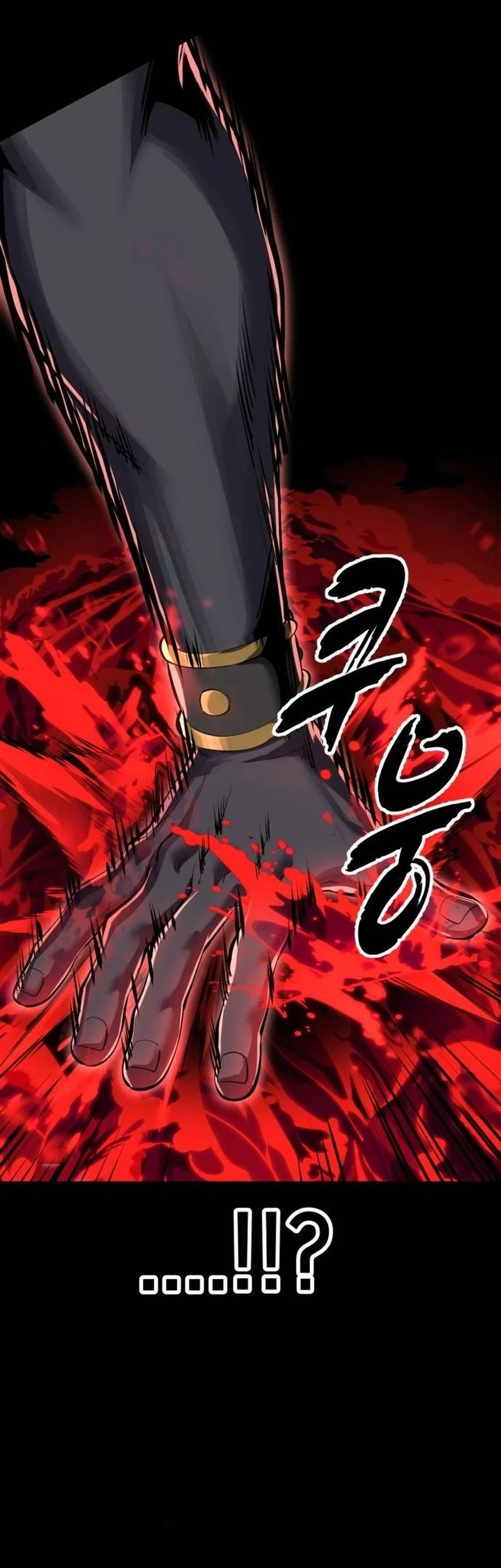 The Boy of Death Chapter 347 Gambar 61