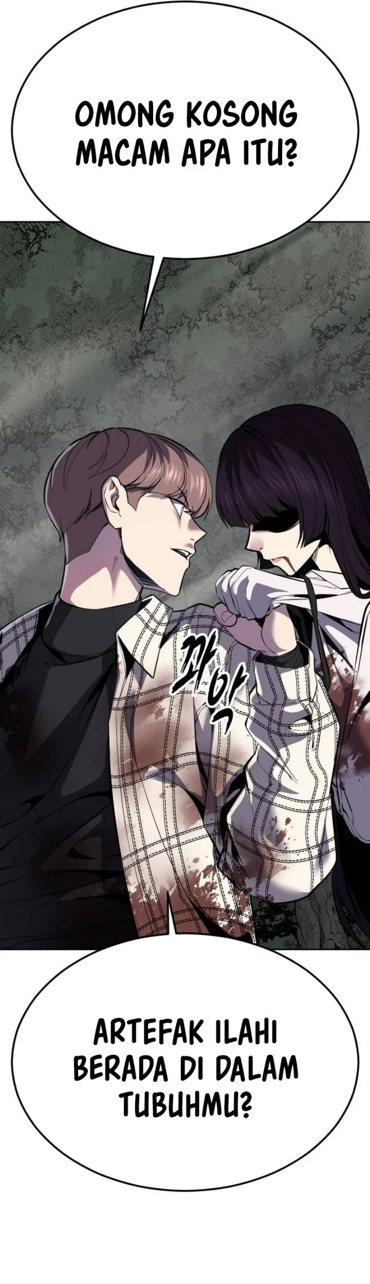 The Boy of Death Chapter 347 Gambar 97