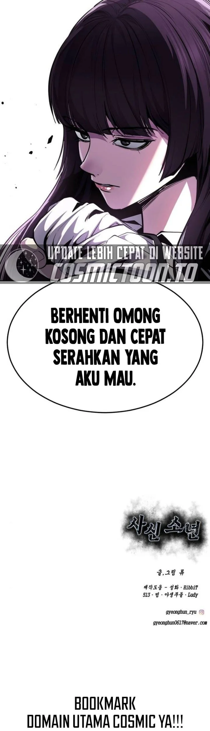 The Boy of Death Chapter 347 Gambar 99