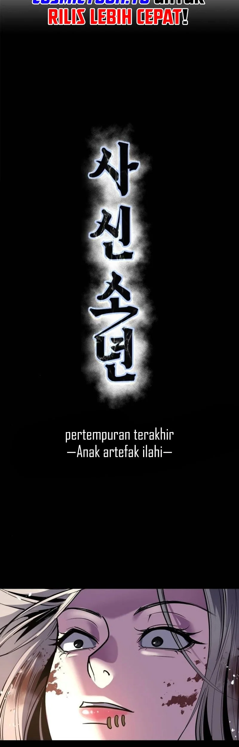 The Boy of Death Chapter 347 Gambar 9