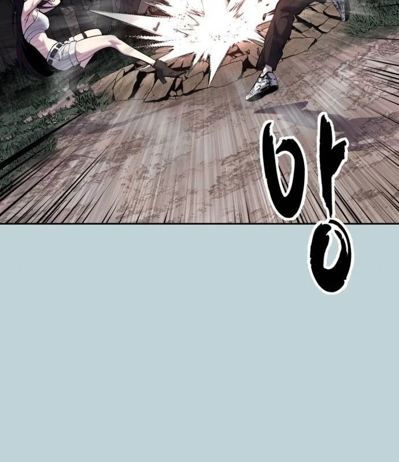 The Boy of Death Chapter 349 Gambar 80