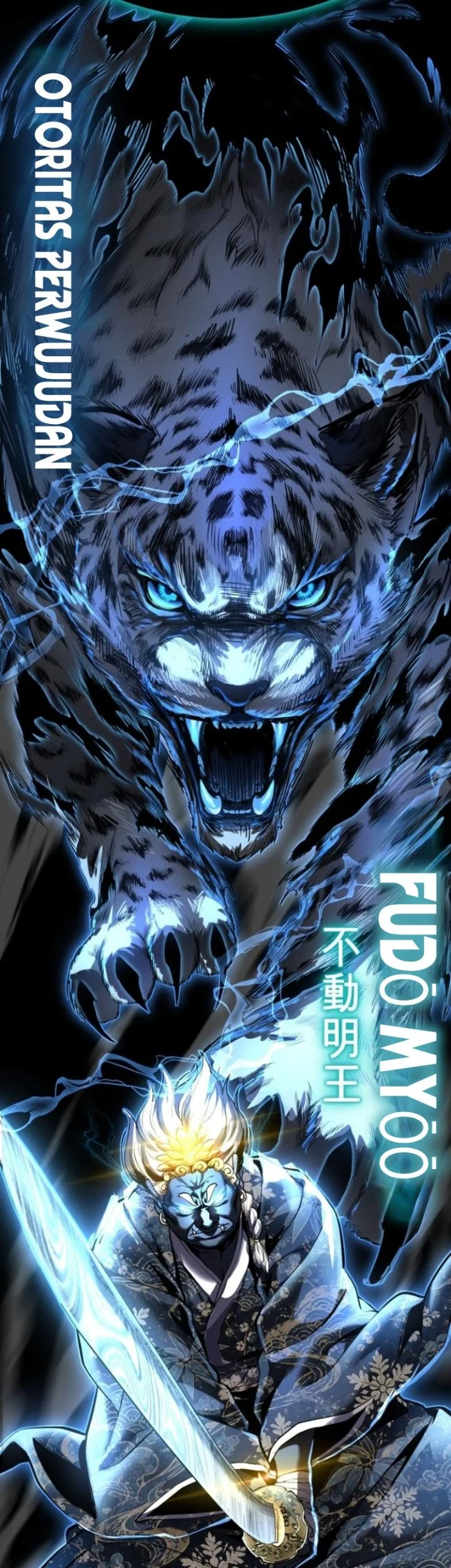 The Boy of Death Chapter 350 Gambar 102