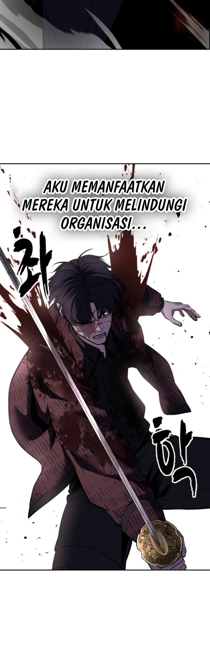 The Boy of Death Chapter 350 Gambar 51