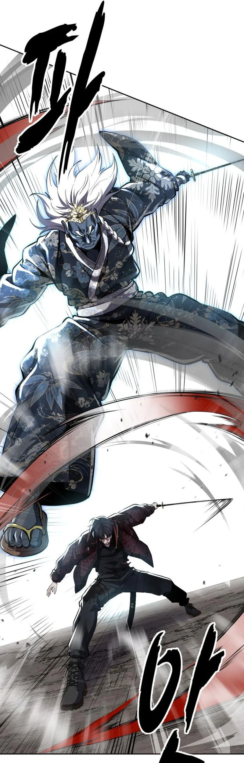 The Boy of Death Chapter 351 Gambar 54