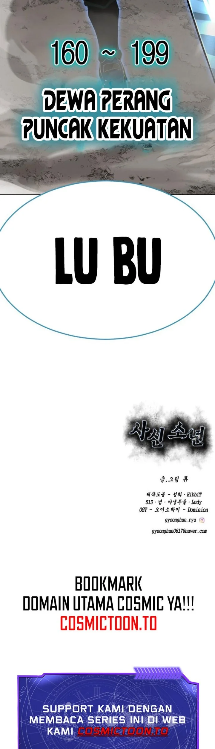 The Boy of Death Chapter 351 Gambar 104