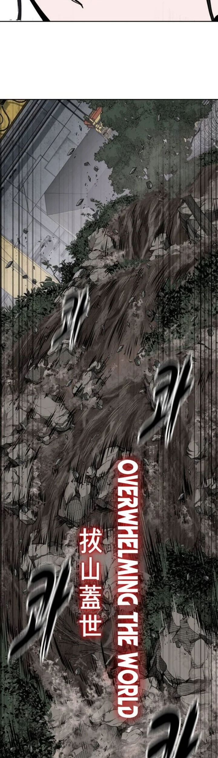 The Boy of Death Chapter 352 Gambar 60