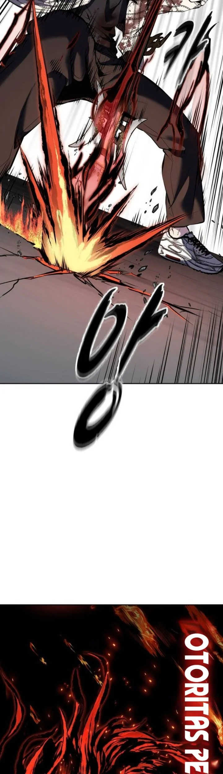The Boy of Death Chapter 352 Gambar 62