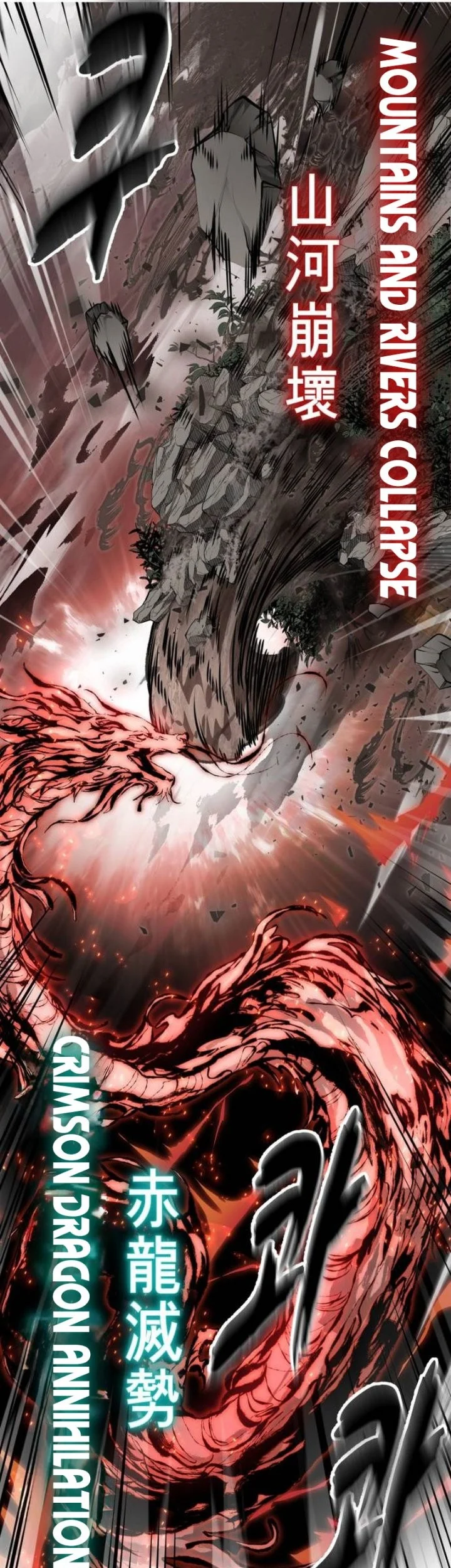 The Boy of Death Chapter 352 Gambar 65