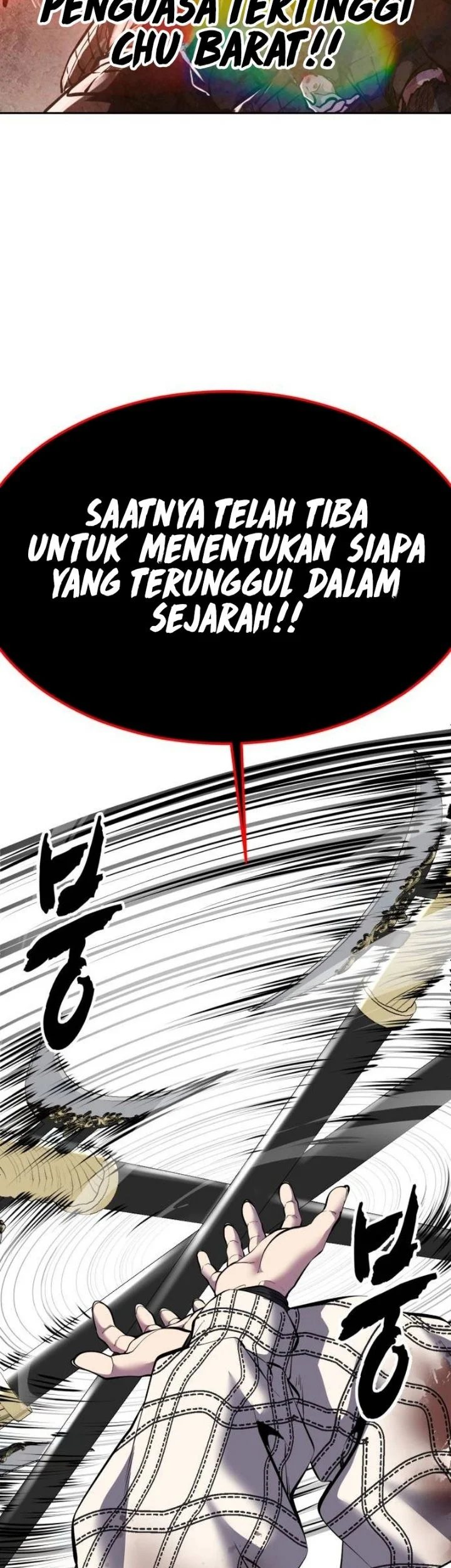 The Boy of Death Chapter 352 Gambar 87