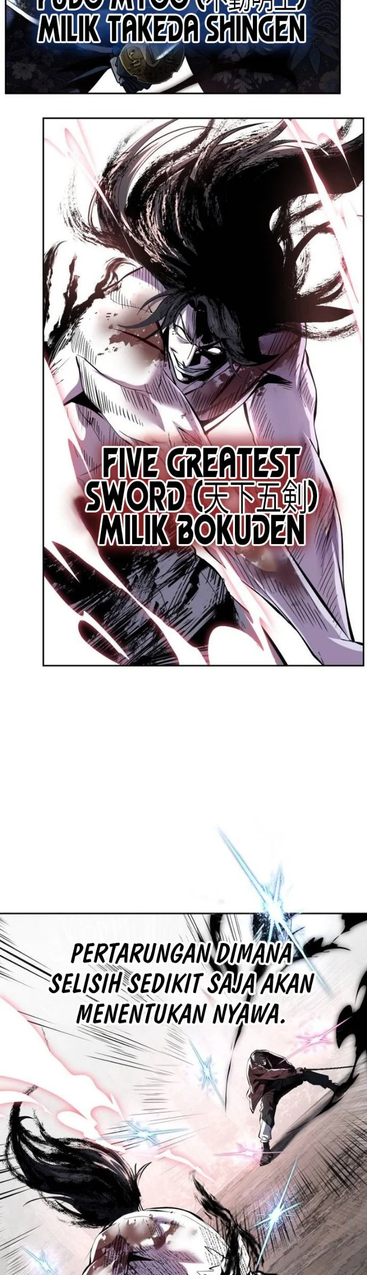 Manhwa The Boy of Death Chapter 352 gambar 2