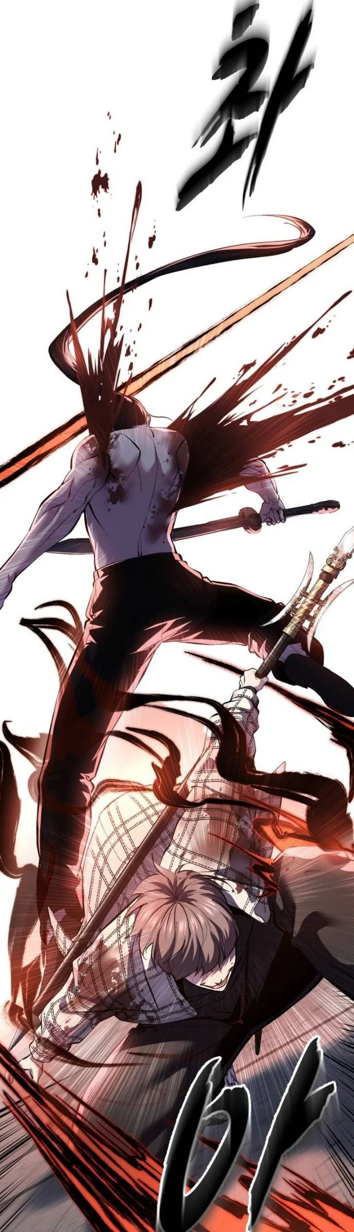 The Boy of Death Chapter 352 Gambar 24