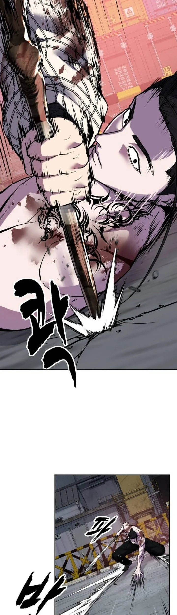 The Boy of Death Chapter 352 Gambar 33