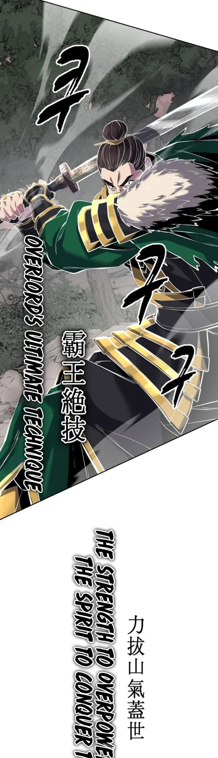 The Boy of Death Chapter 353 Gambar 57