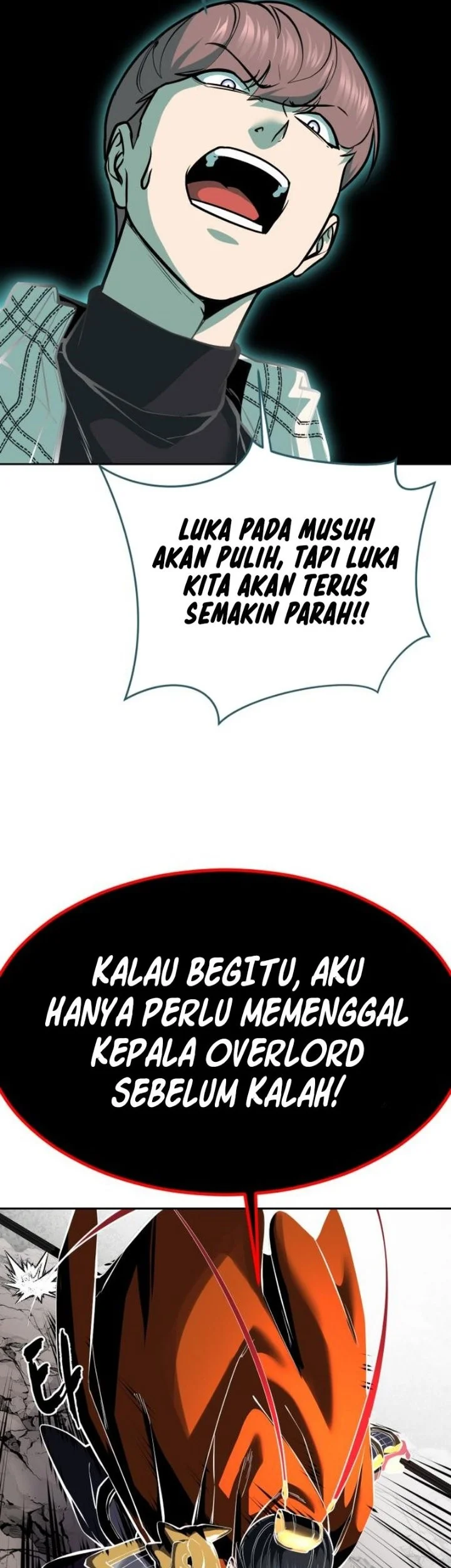 The Boy of Death Chapter 353 Gambar 70