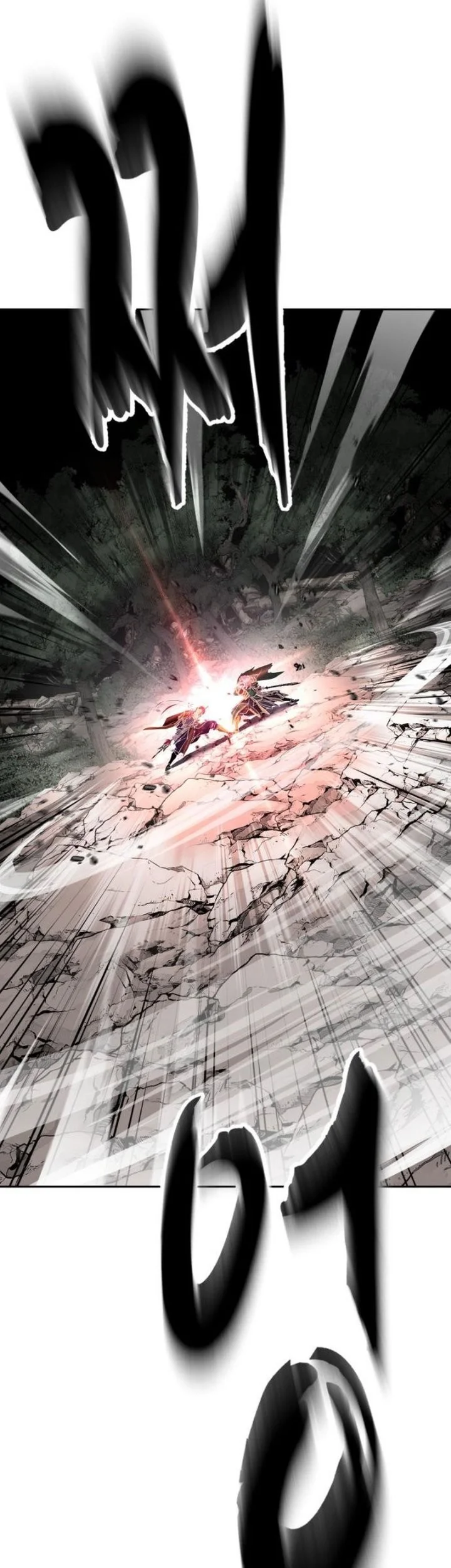 The Boy of Death Chapter 353 Gambar 82