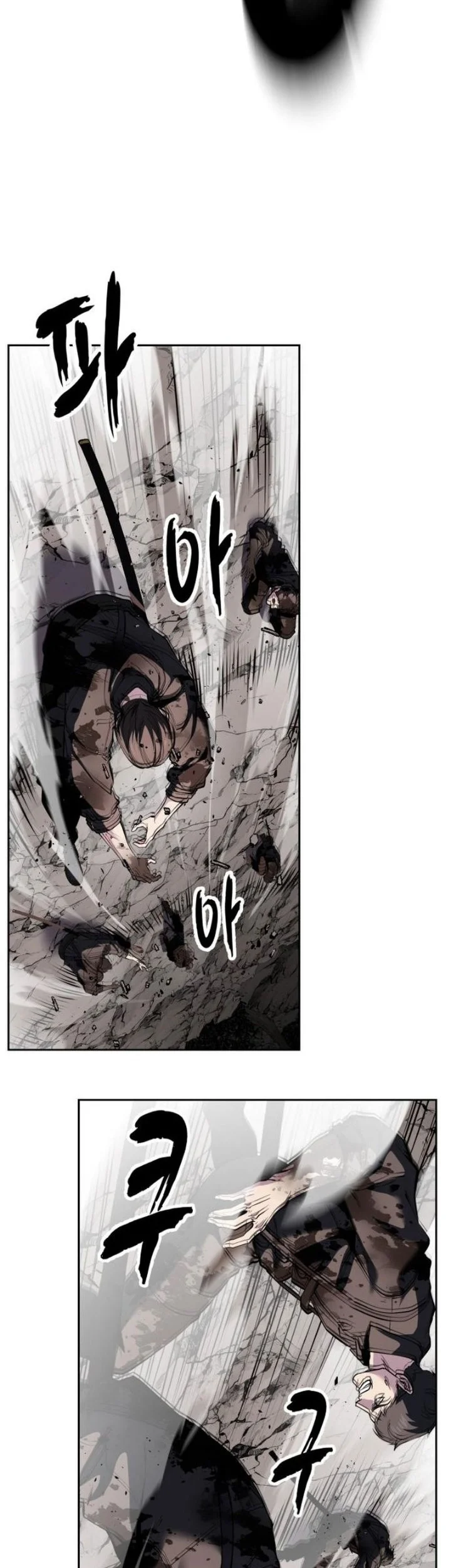The Boy of Death Chapter 353 Gambar 83