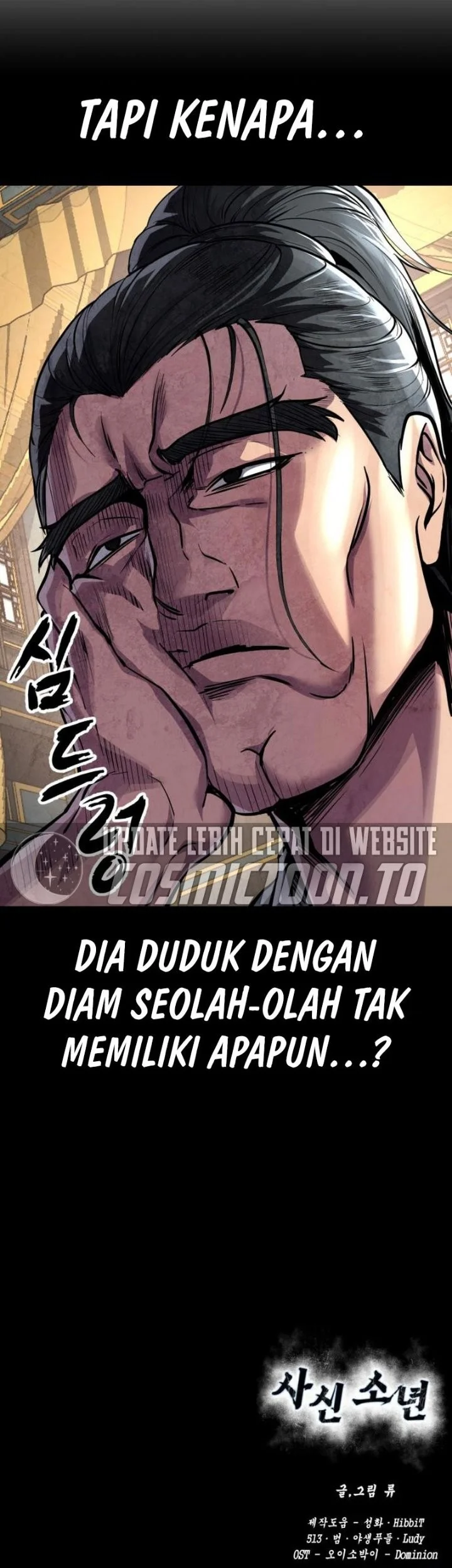 The Boy of Death Chapter 353 Gambar 105