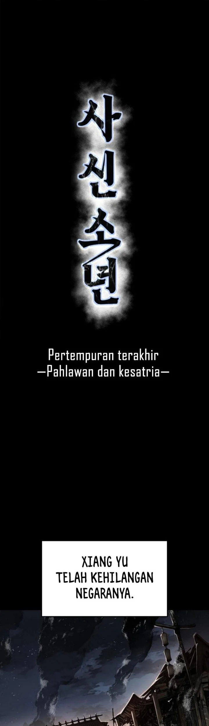 The Boy of Death Chapter 353 Gambar 7