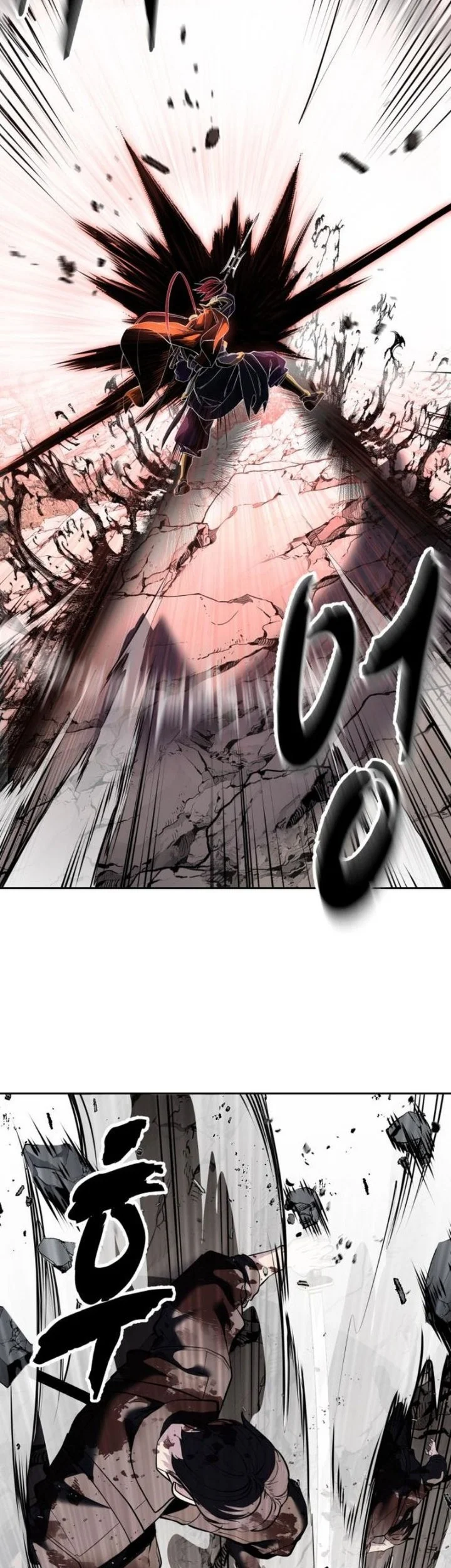 The Boy of Death Chapter 353 Gambar 37