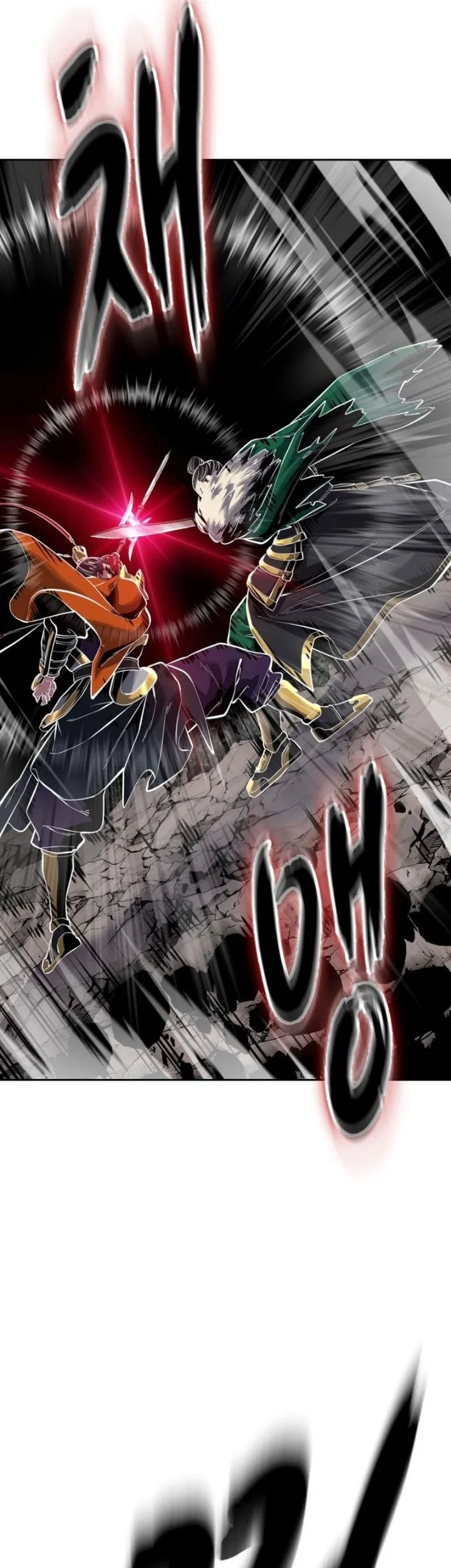 The Boy of Death Chapter 353 Gambar 42