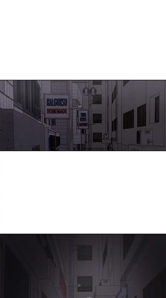 The Boy of Death Chapter 40 Gambar 104