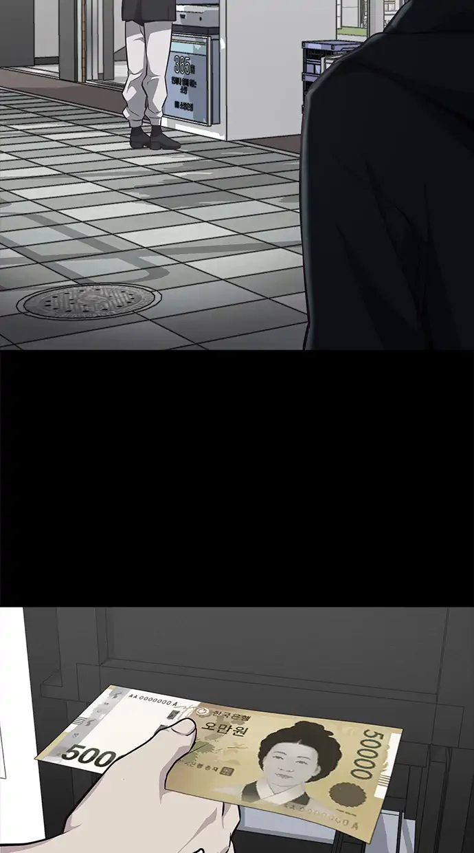 The Boy of Death Chapter 41 Gambar 31