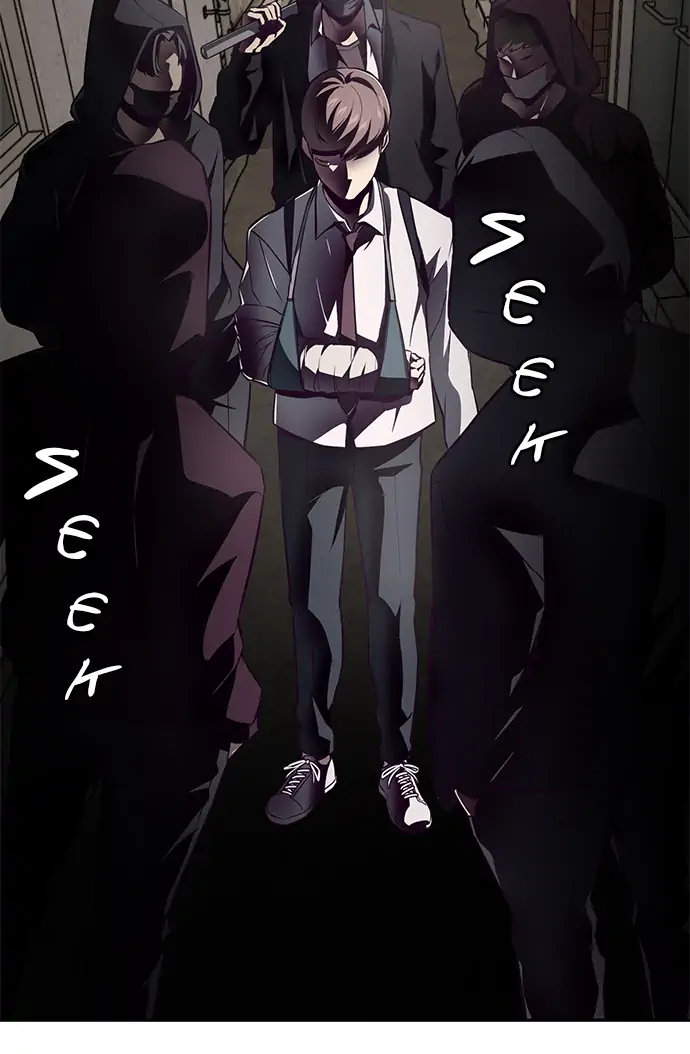 The Boy of Death Chapter 42 Gambar 54
